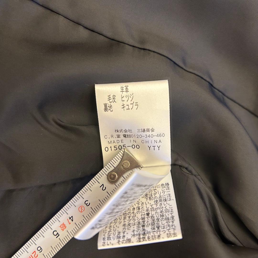 ★未使用★ EPOCA エポカ シングルレザージャケット ラムレザー ラムファー