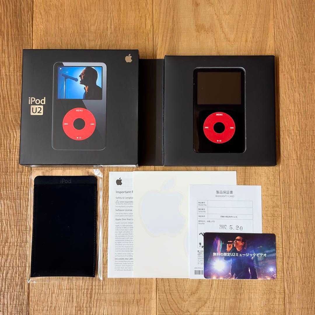 【極美品】iPod classic U2 SpecialEdition 30GB