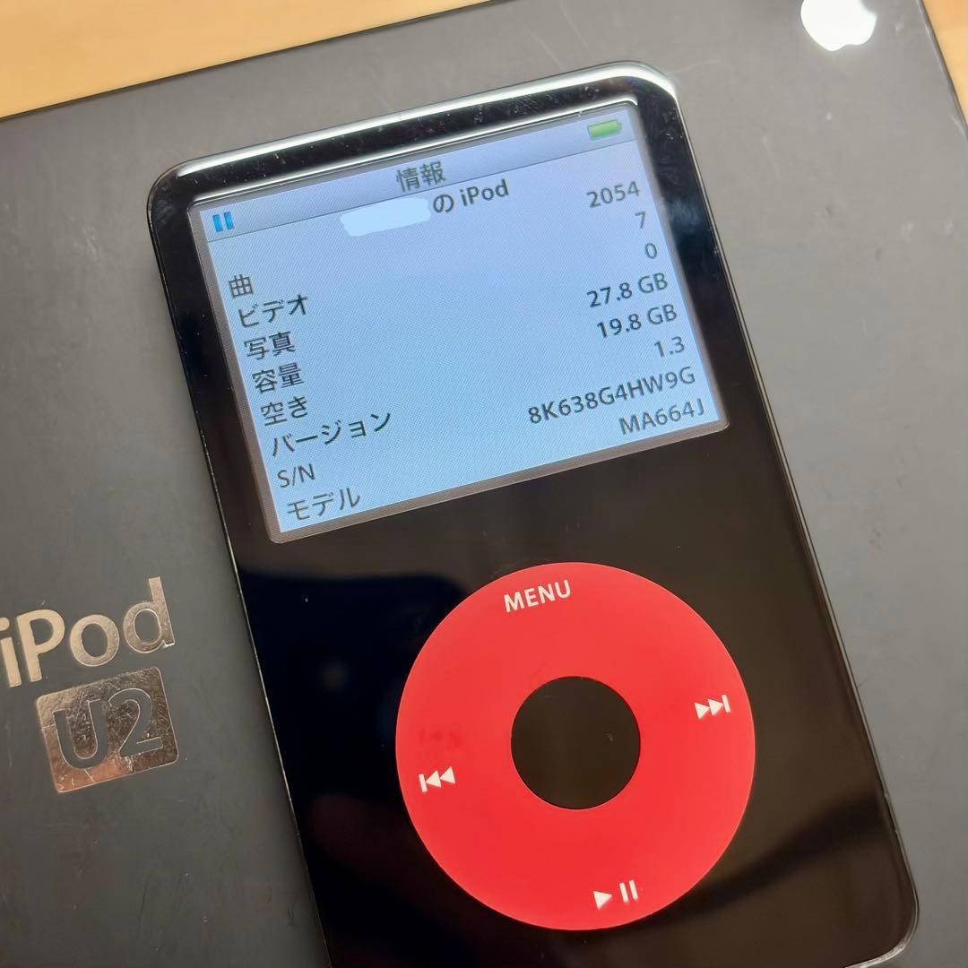 【極美品】iPod classic U2 SpecialEdition 30GB