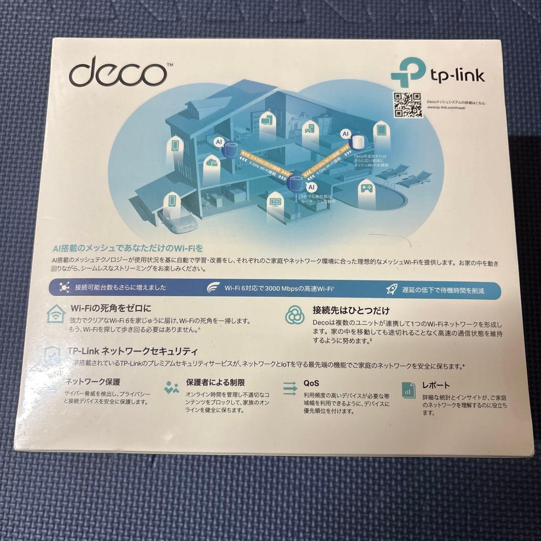 TP-Link メッシュ WiFi 6 ルーター Deco X60 1ユニット