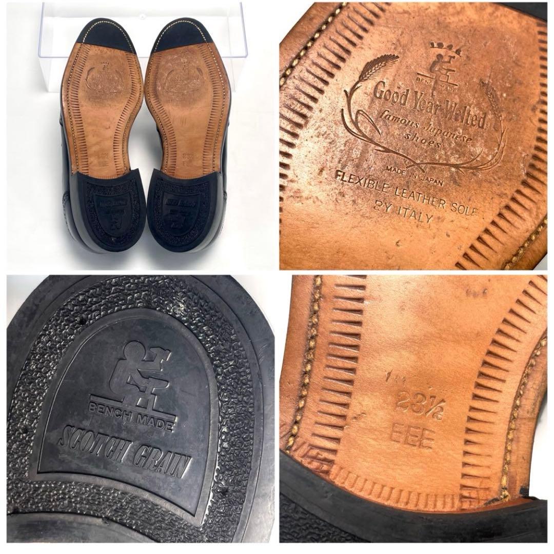 最終価格 美品 SCOTCH GRAIN ウイング チップ ビットローファー
