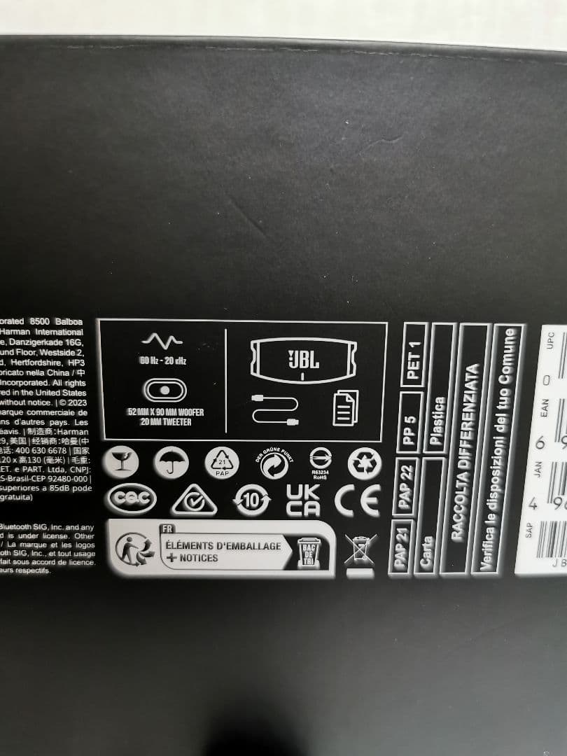 JBL CHARGE5 Bluetooth スピーカー ブラック