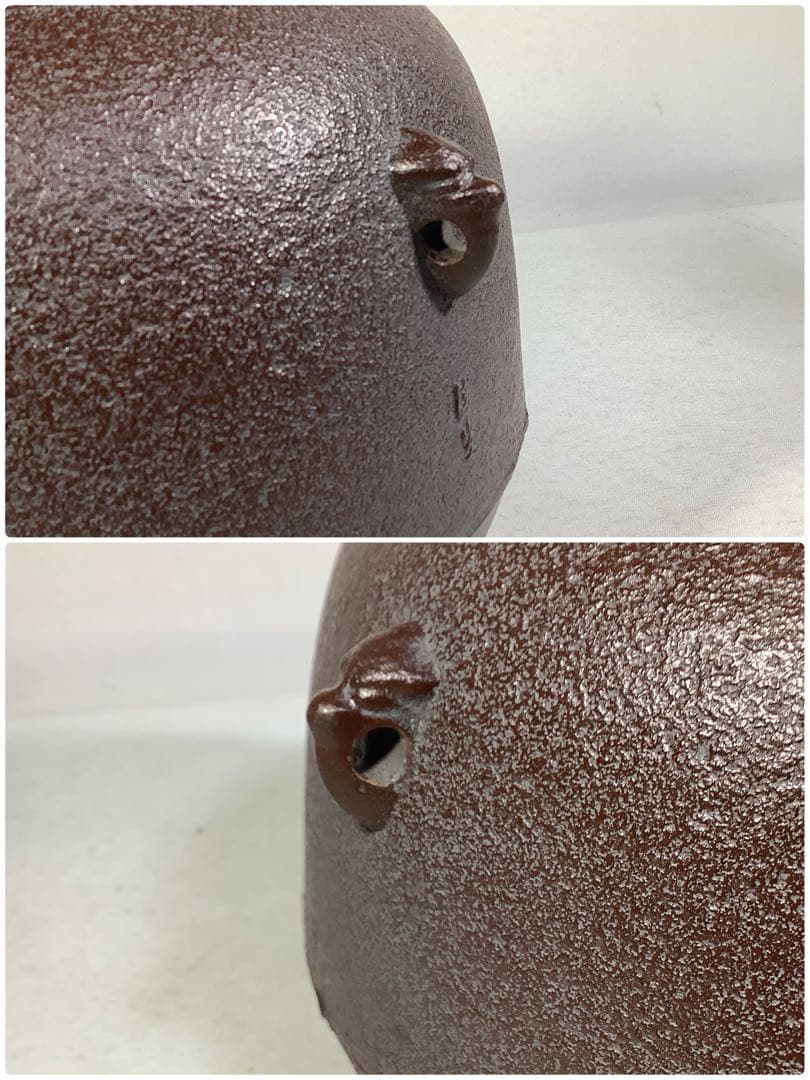 真形羽落　無地釜　釜師　佐藤清光　茶道具　送料無料