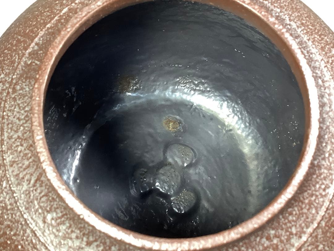 真形羽落　無地釜　釜師　佐藤清光　茶道具　送料無料