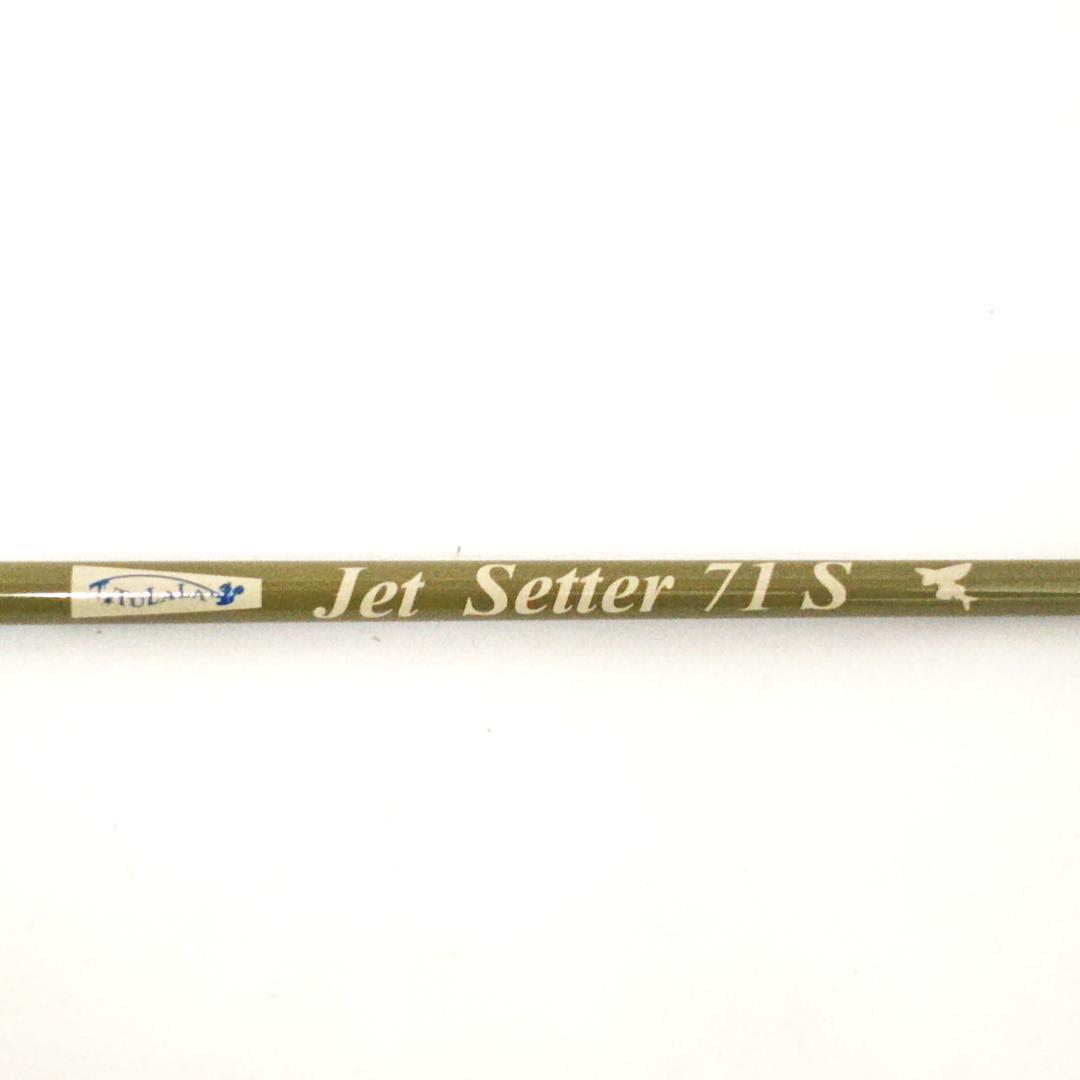 クッキー JetSlow×TULALA ジェットセッター71S