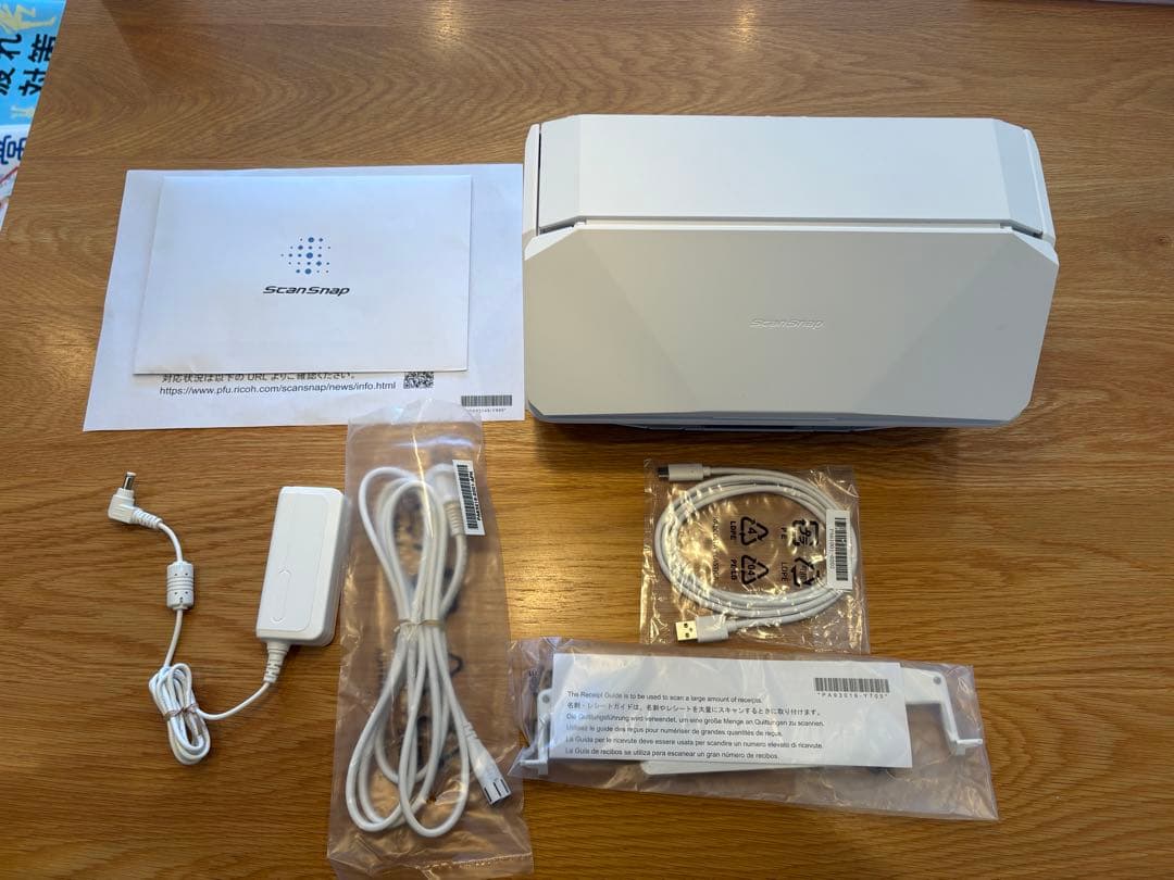 スキャナー ScanSnap iX2500