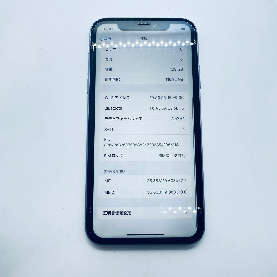 【電池新品 訳あり】 iPhone 11 128GB 本体 動作確認済み