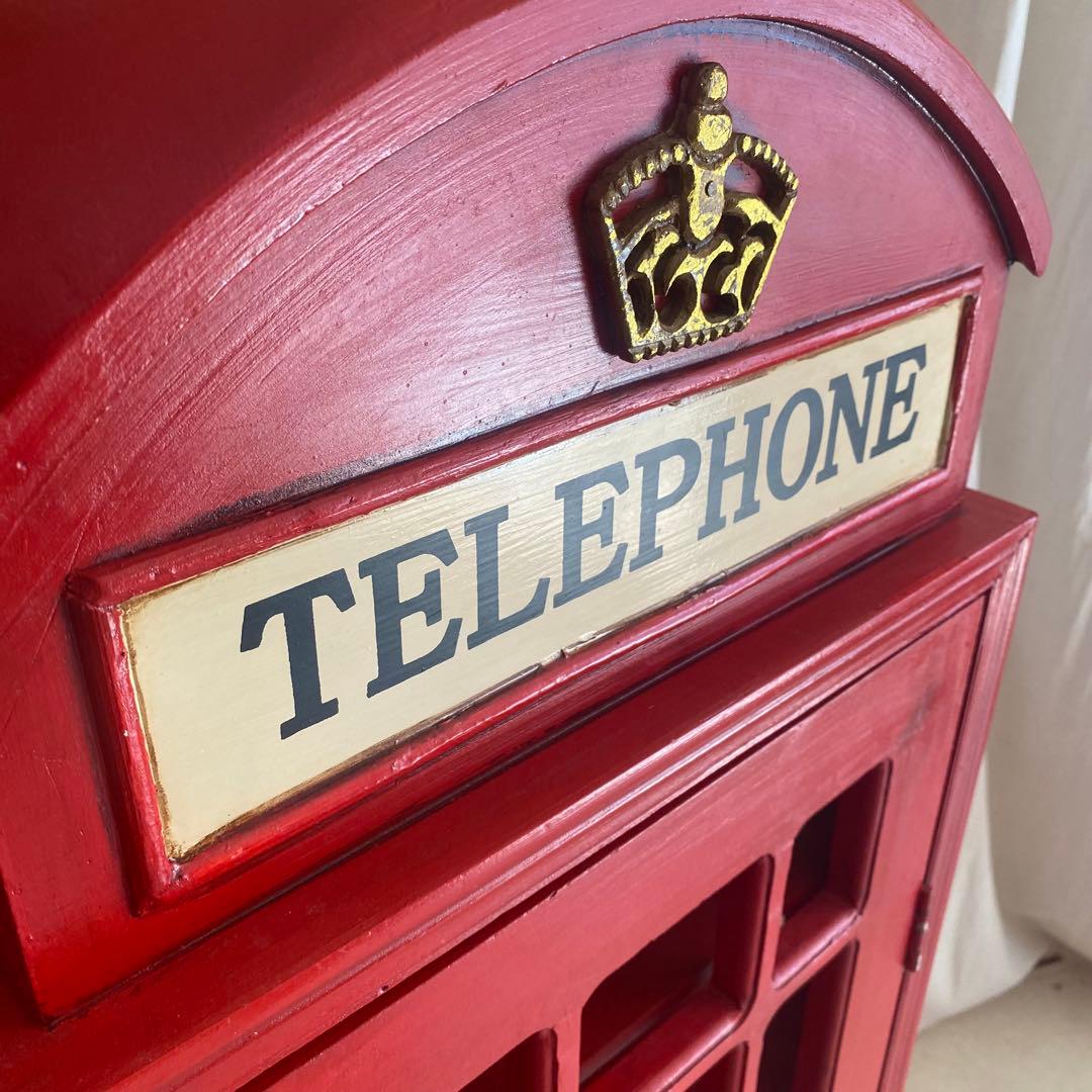 英国　アンティーク　棚　キャビネット　ワインセラー　電話ボックス　イギリス