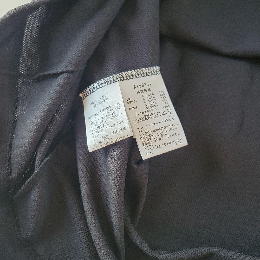 ARCHIVIO ブラック ワンピース