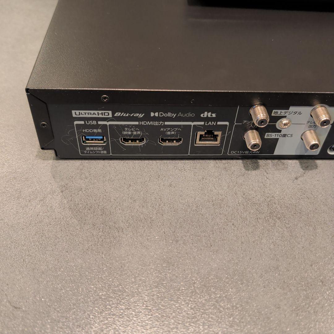 レコーダー DBR-4KZ400 REGZA