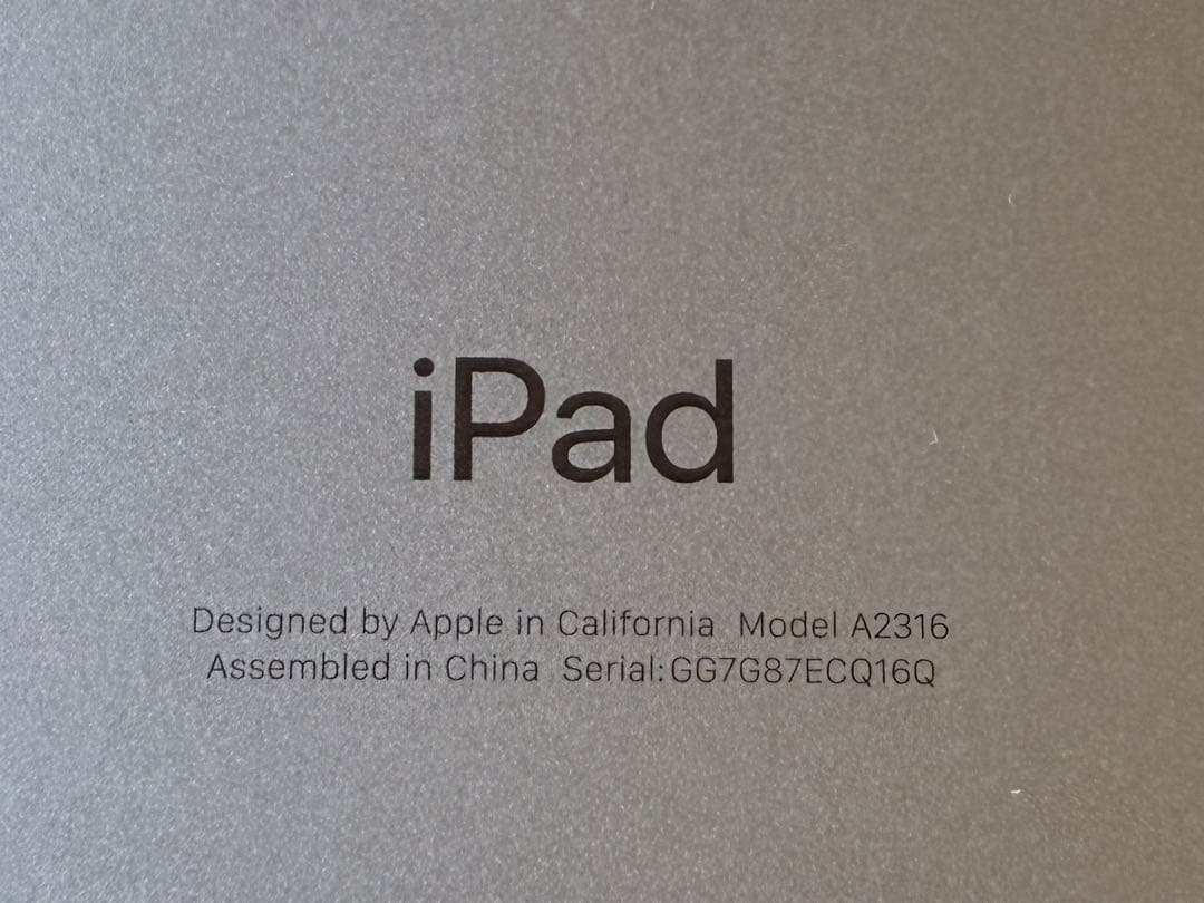 極美品✨iPad Air 4 64GB 本体 Wi-Fi スカイブルー