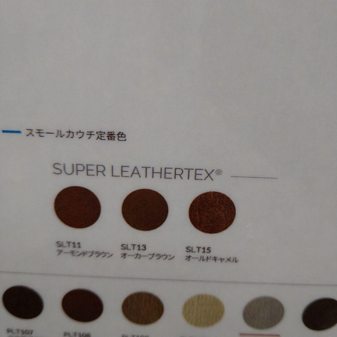 あまちゃん♡ドラゴ