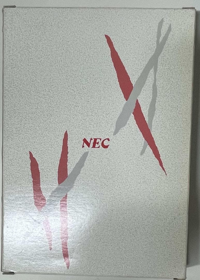 PC9800　日本語MS-DOS　基本機能セット　【動作未確認】