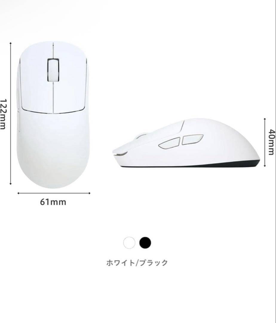 AIM1 時雨 SHIGURE ホワイト ゲーミングマウス