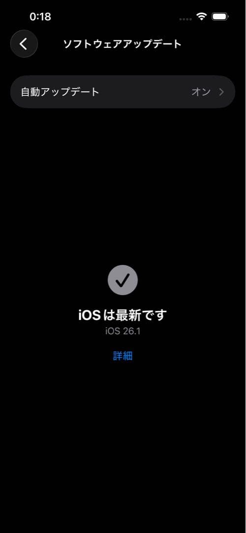 スマートフォン本体 iPhone 13 Starlight 128GB SIM Free