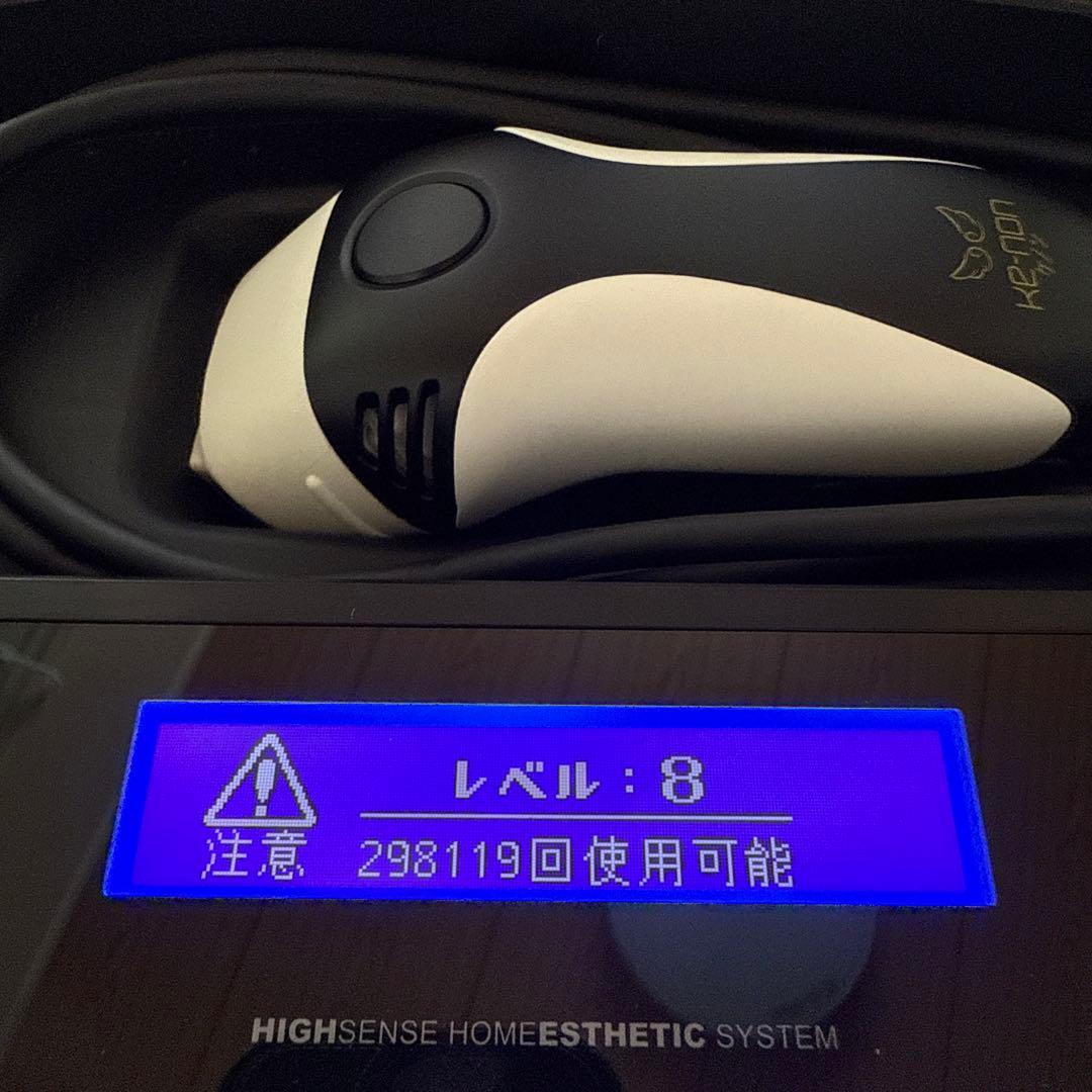 ケノン プレミアム CT 眉毛脱毛器付き