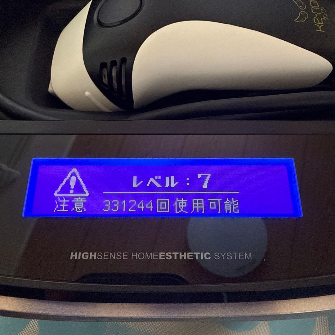 ケノン プレミアム CT 眉毛脱毛器付き