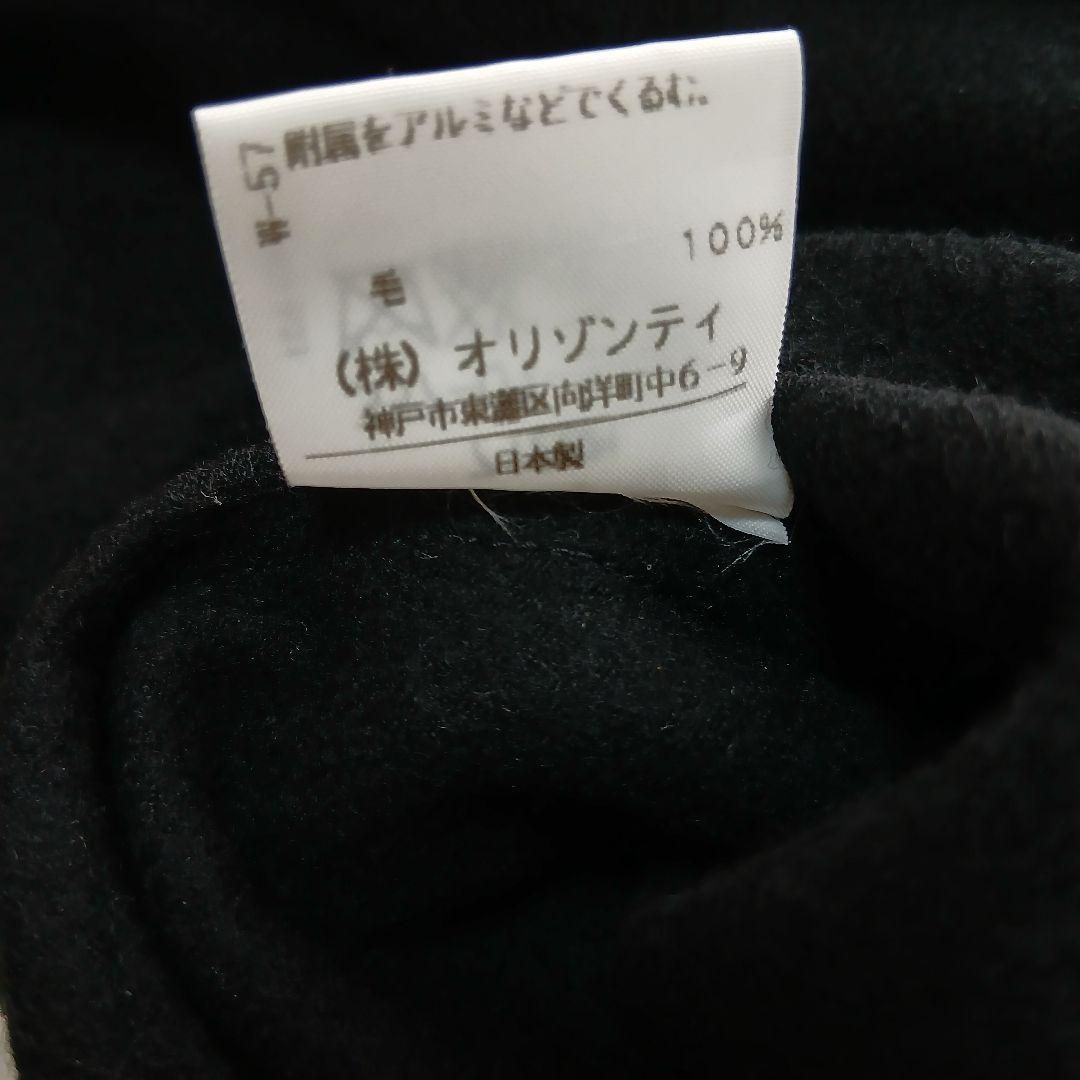 【Vivienne Westwood】オーブ　ウールギャバ　チュニックワンピース