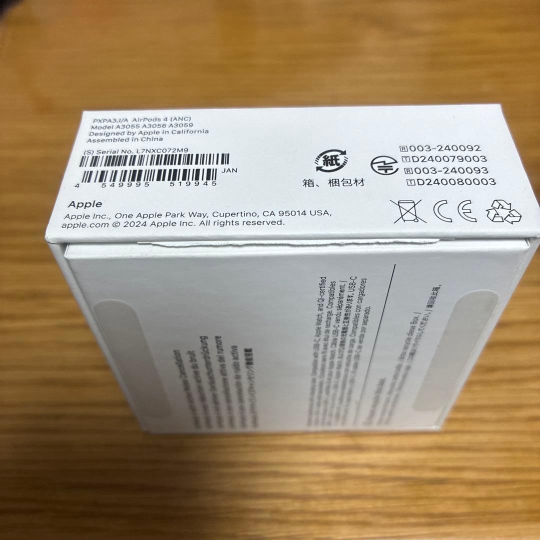 k*o様 AirPods 4 アクティブノイズキャンセリング機能搭載