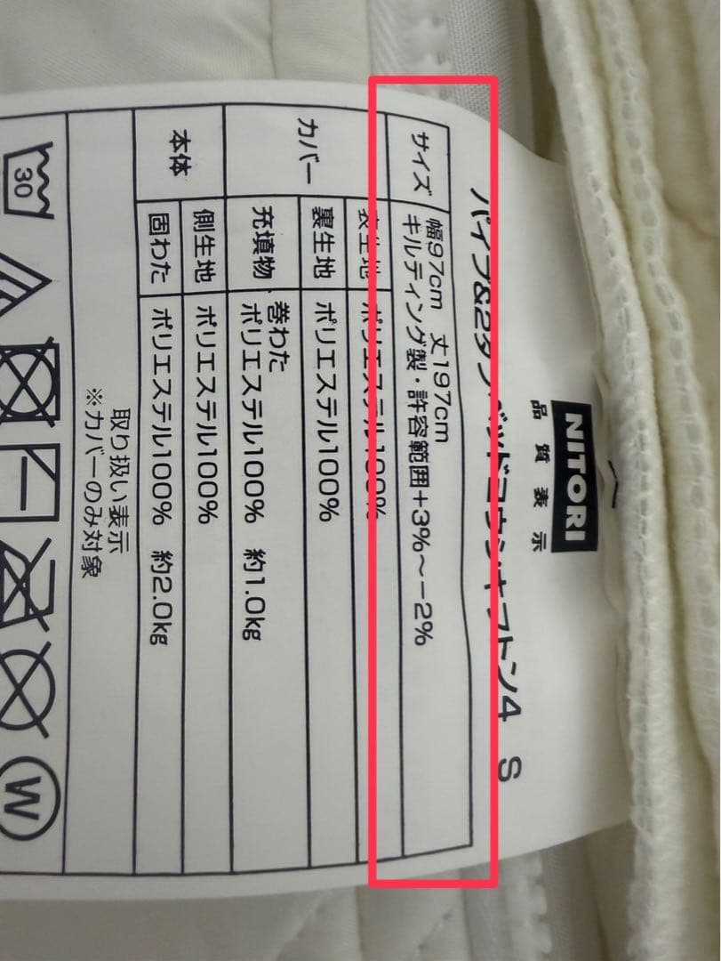 シングルサイズ ロフトベッド 収納付き