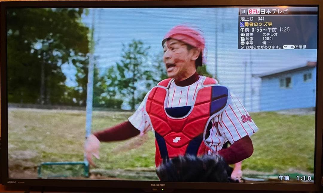 SHARP AQUOS 2022年製 液晶テレビ 2T-C32DE-B