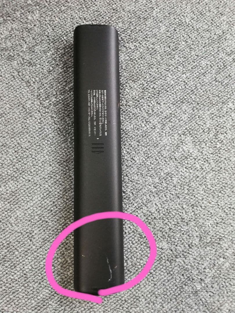 2023年製 TCL 32V型 液晶テレビ Google TV 32S5402