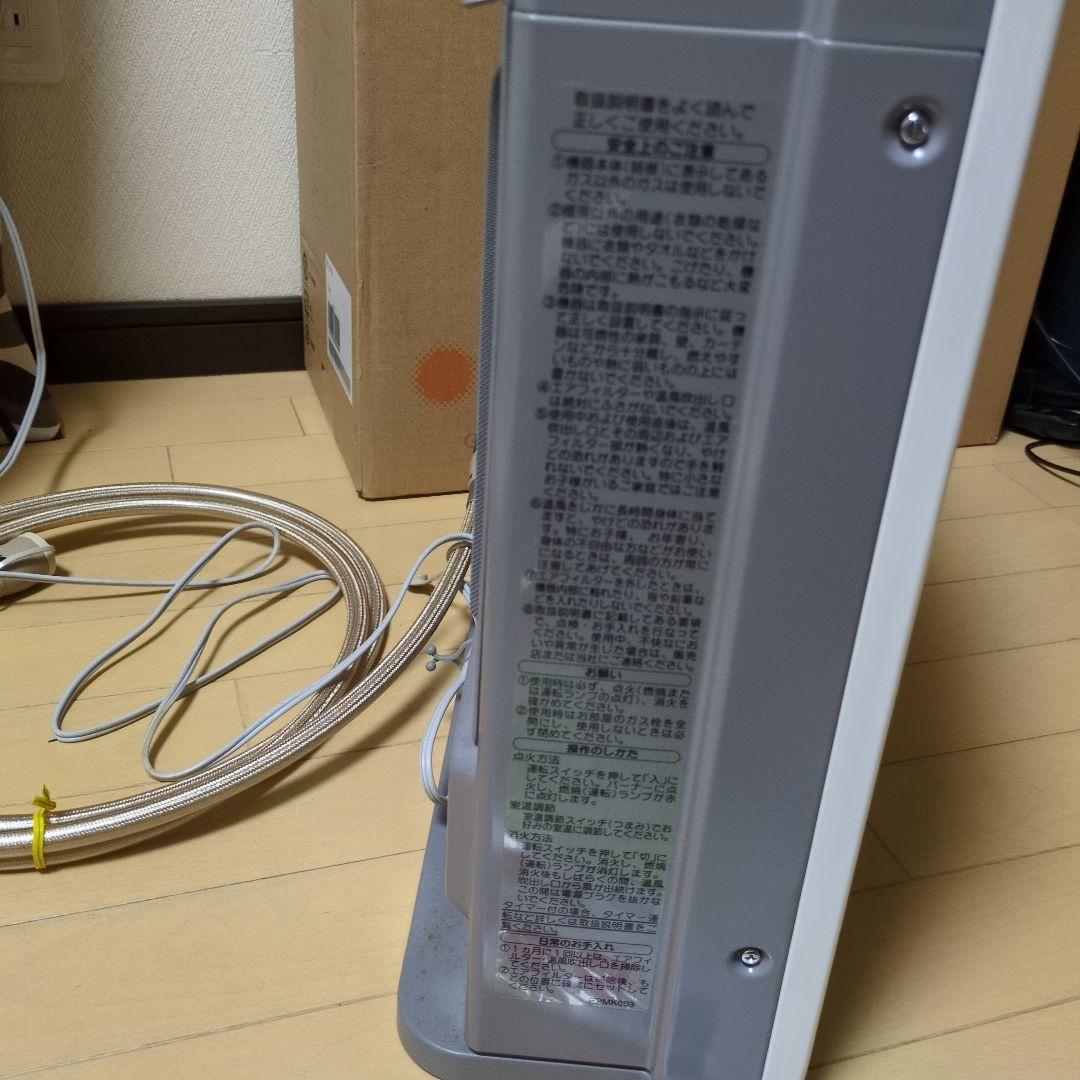 ジャンク品★未使用★TOHO GAS ガスファンヒーター NC-35FSA