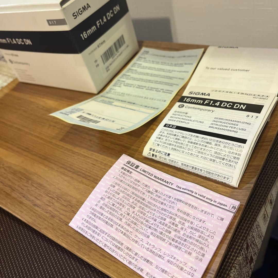 シグマ(Sigma) レンズ 16mm F1.4 DC DN