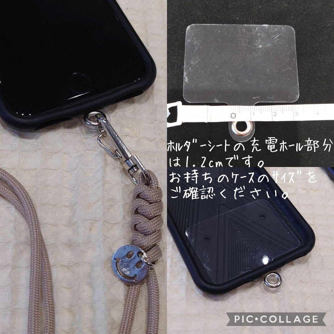 《オーダーページ》パラコード　編み込みストラップ　スマホショルダー　ハンドメイド