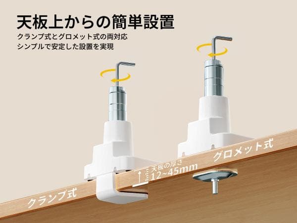 高耐荷重2～27kg★PCモニターアーム★17～57インチ対応 白⭐⑫148