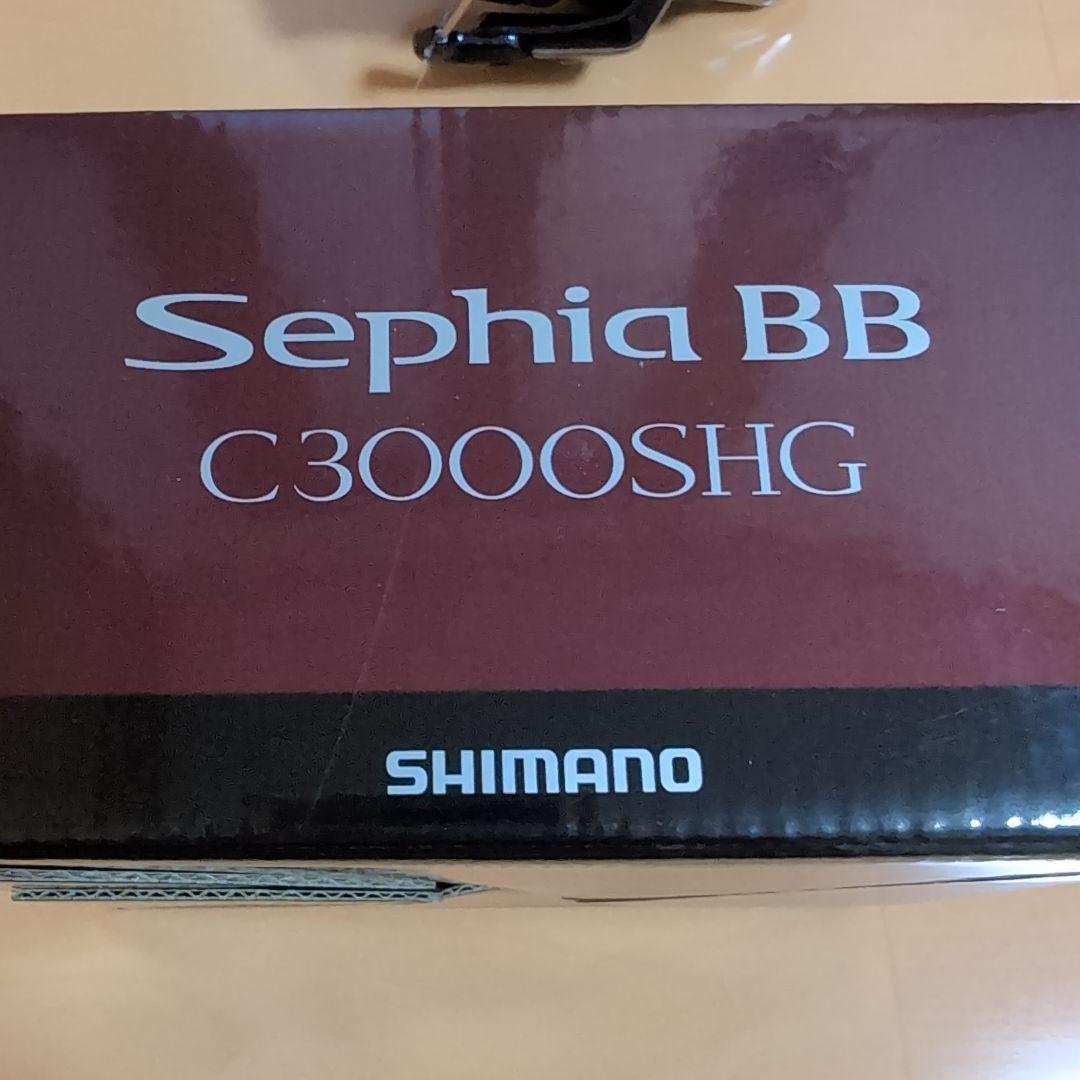 ライラック様　シマノ セフィアBB C3000SHG スピニングリール