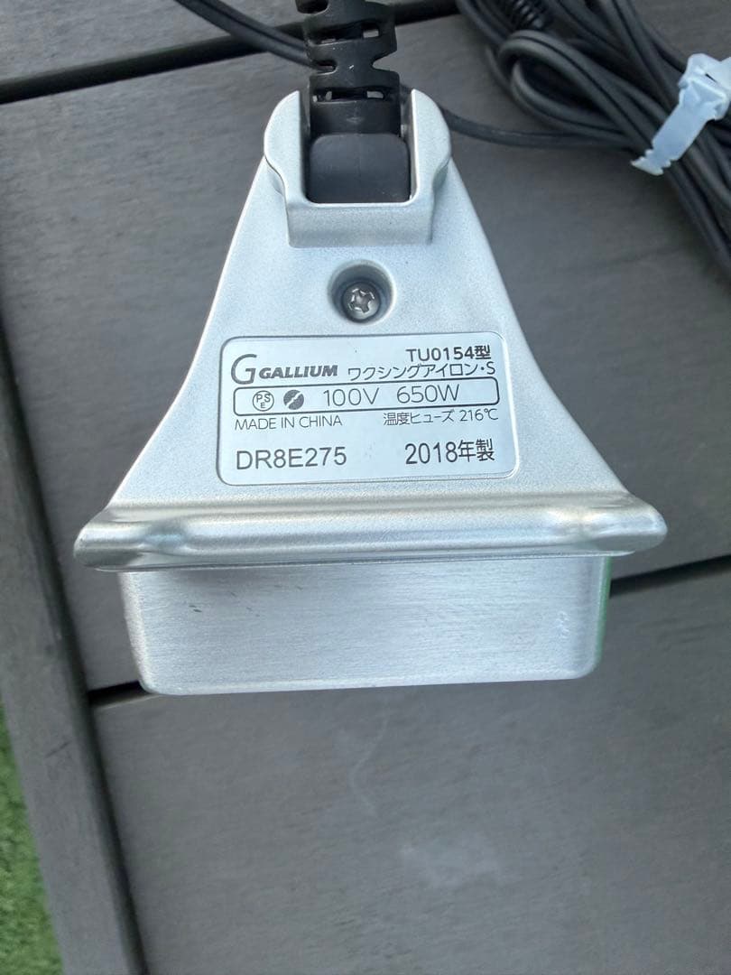 【セット売り】スノーボード　ワックススタンド、ワックスセット