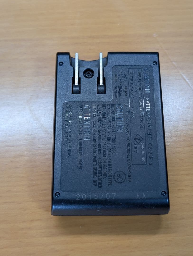 Canon IXY 160 シルバー コンパクトデジタルカメラ 動作確認済