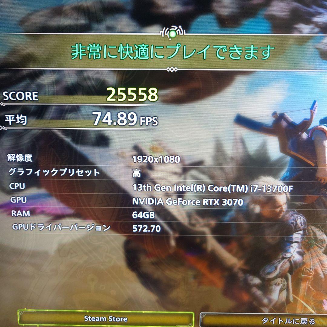 グラフィックボード Palit RTX3070 GP 8G