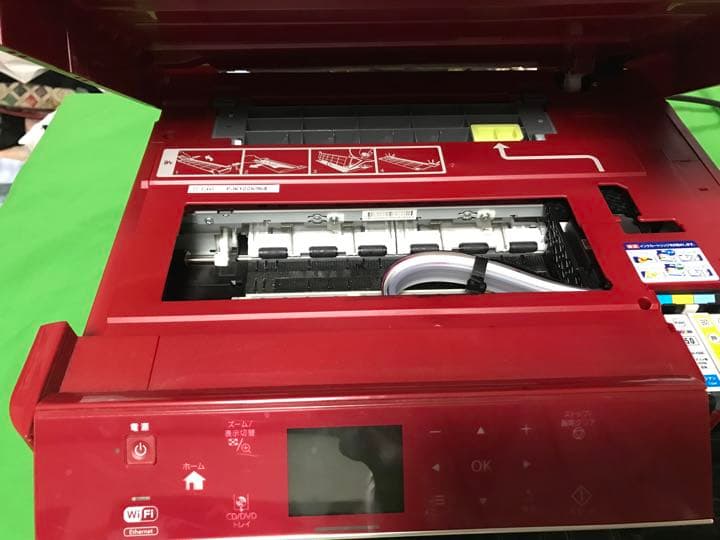 EPSON EP-804A ジャンク品
