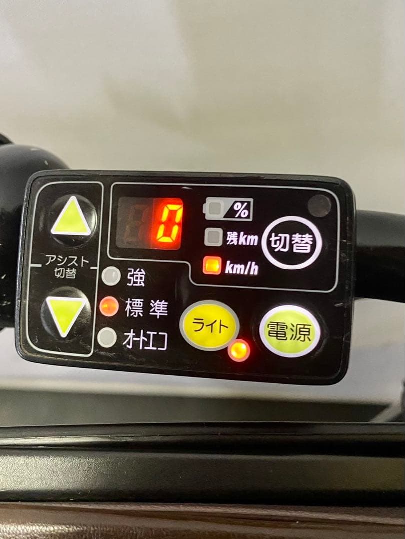 1年保証 ブリヂストン　20インチ　3人乗り 子供乗せ　茶色　電動アシスト自転車
