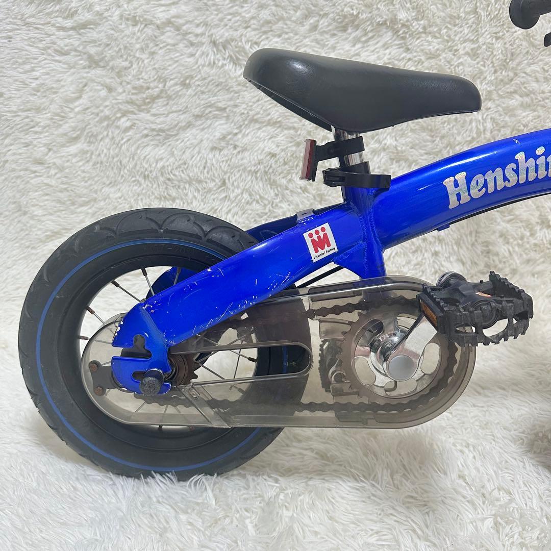 Henshin Bike へんしんバイク 12インチ 青 スタンド付