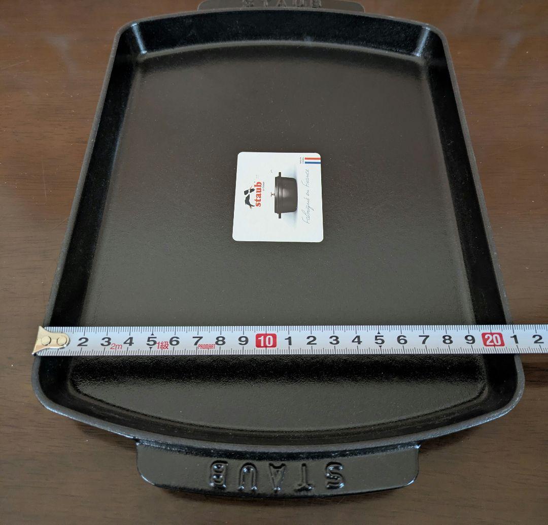 ★新品未使用★staub　ストウブ ステーキプレート　鋳鉄　フランス製