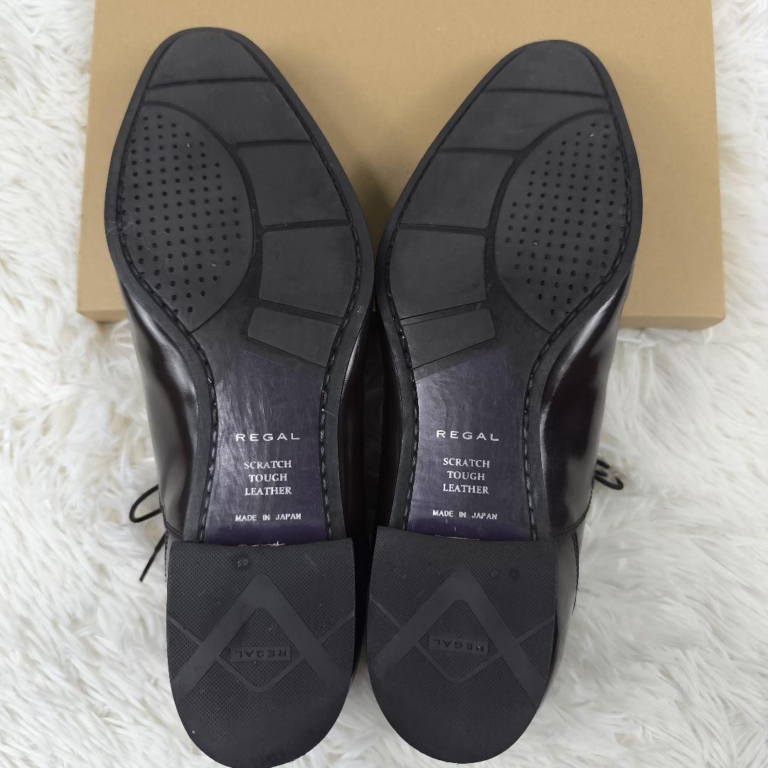 ✨美品✨ リーガル ドレスシューズ 内羽根 ストレートチップ レザー 茶色