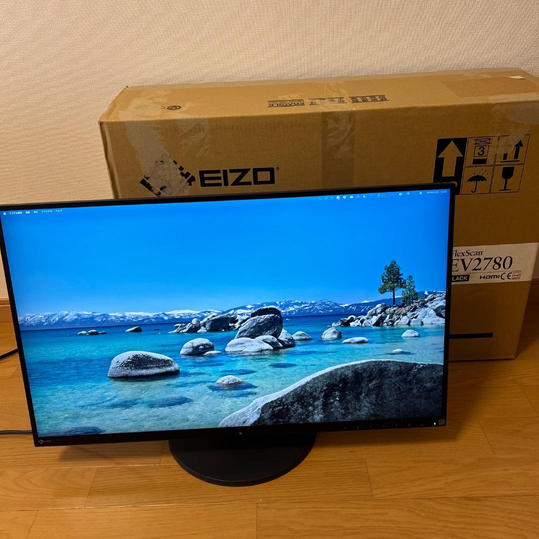 EIZO FlexScan EV2780 27インチ ブラック 元箱、ケーブル付