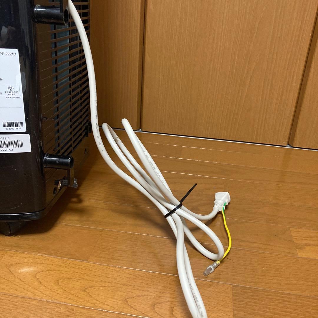 ぶ*け様 アイリスオーヤマ　ポータブルクーラーIPP-2221G