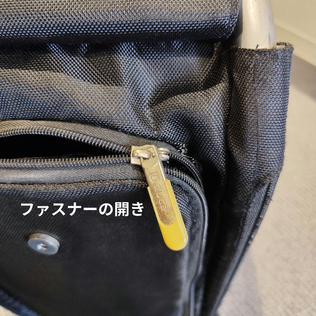 ZUCA PRO Travel ズーカ プロトラベル ZÜCA 座れるキャリー