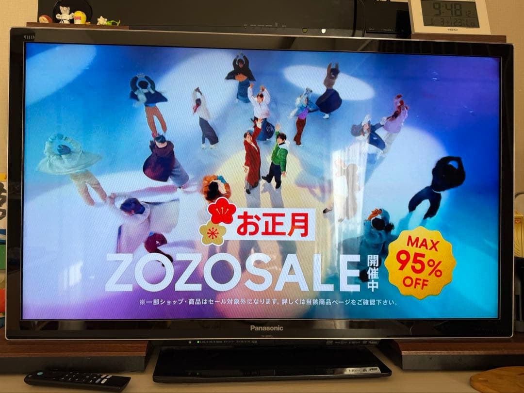 zebra日本製☆パナソニック37インチ TH-L37DT3☆2011年製