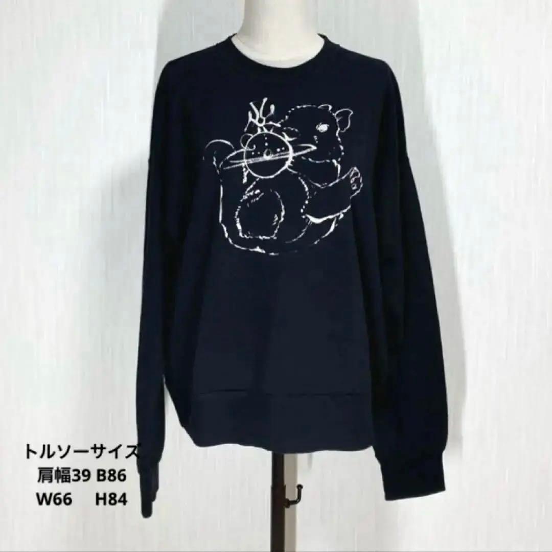 新品タグ付 A/W24-25 BUNNY ORB コットン裏毛クルーネックトップ