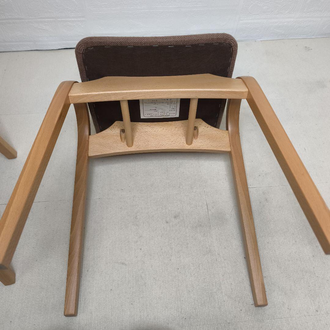 秋田木工 No.202 スツール スタッキングチェア 椅子 2脚 大塚家具