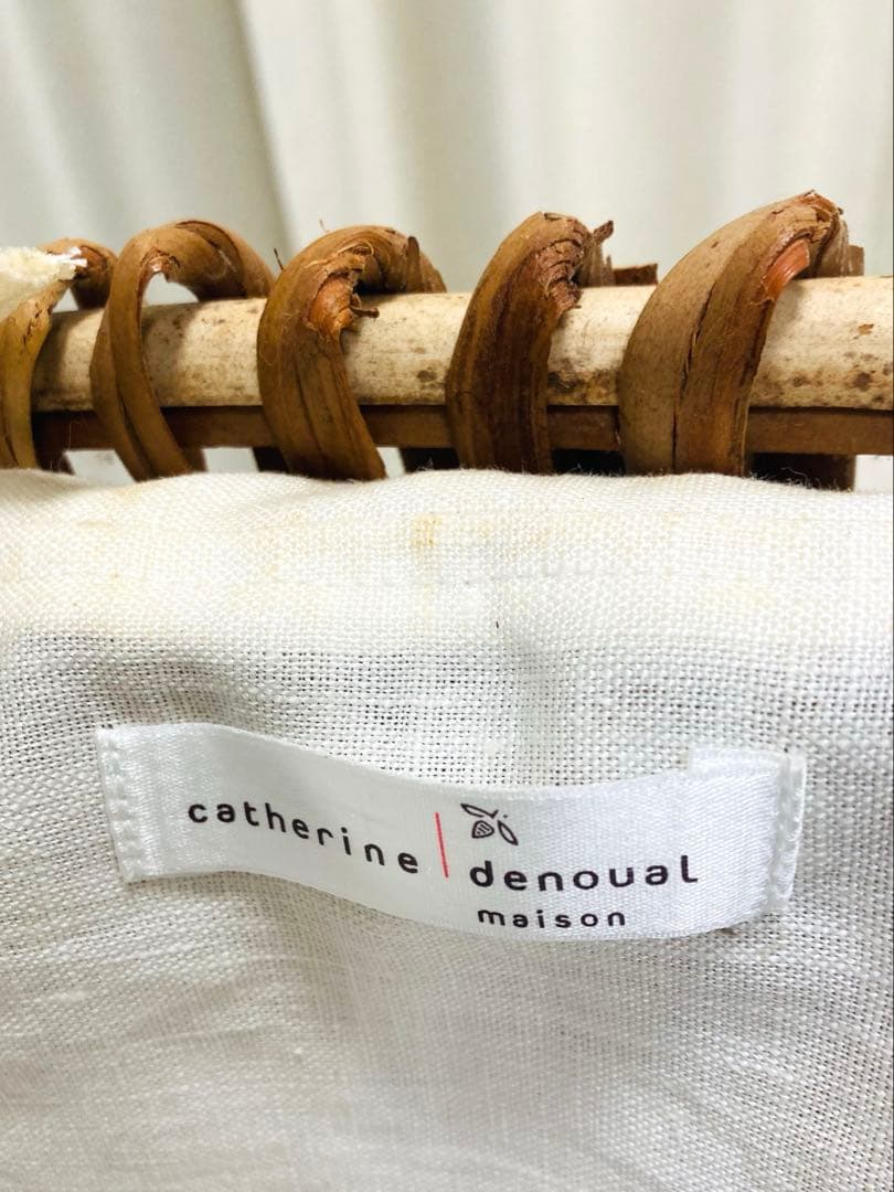 カトリーヌ ドゥヌアル ラタン バスケット