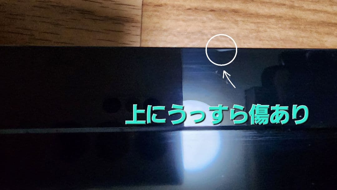Panasonic ポータブルテレビ UN-19FB10H 19インチ+HDD