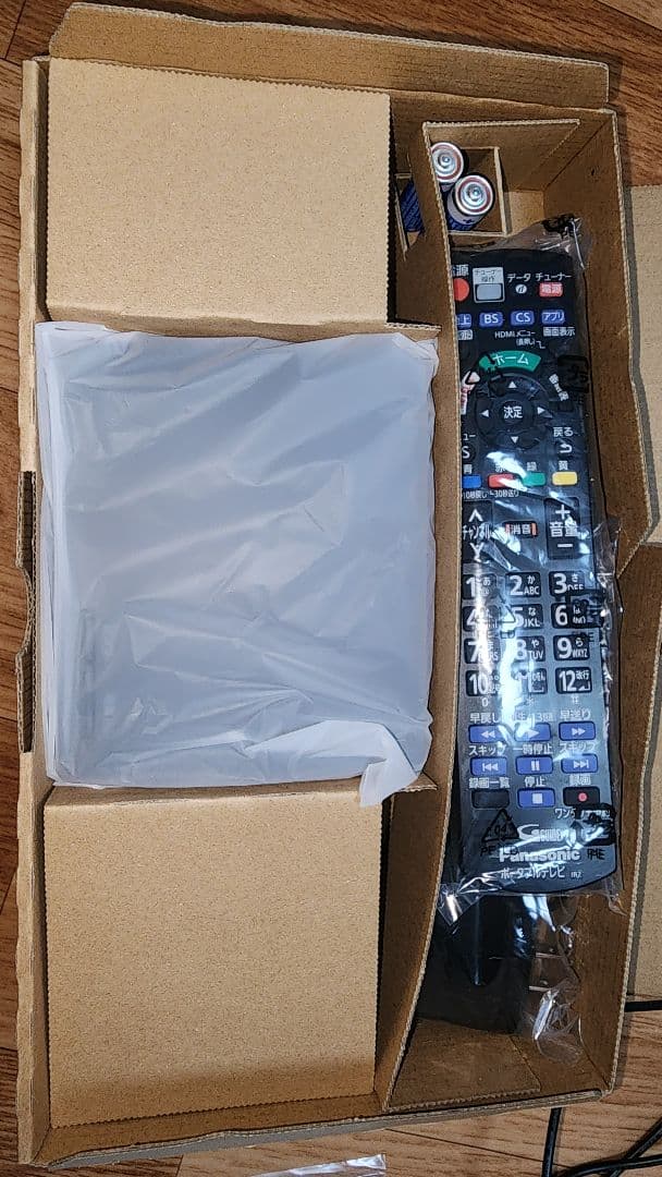 Panasonic ポータブルテレビ UN-19FB10H 19インチ+HDD