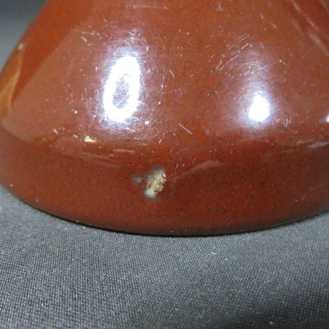 茶碗 古九谷 富士 壽 扇 扇子 変わり種 抹茶碗 茶器 茶道具 木箱