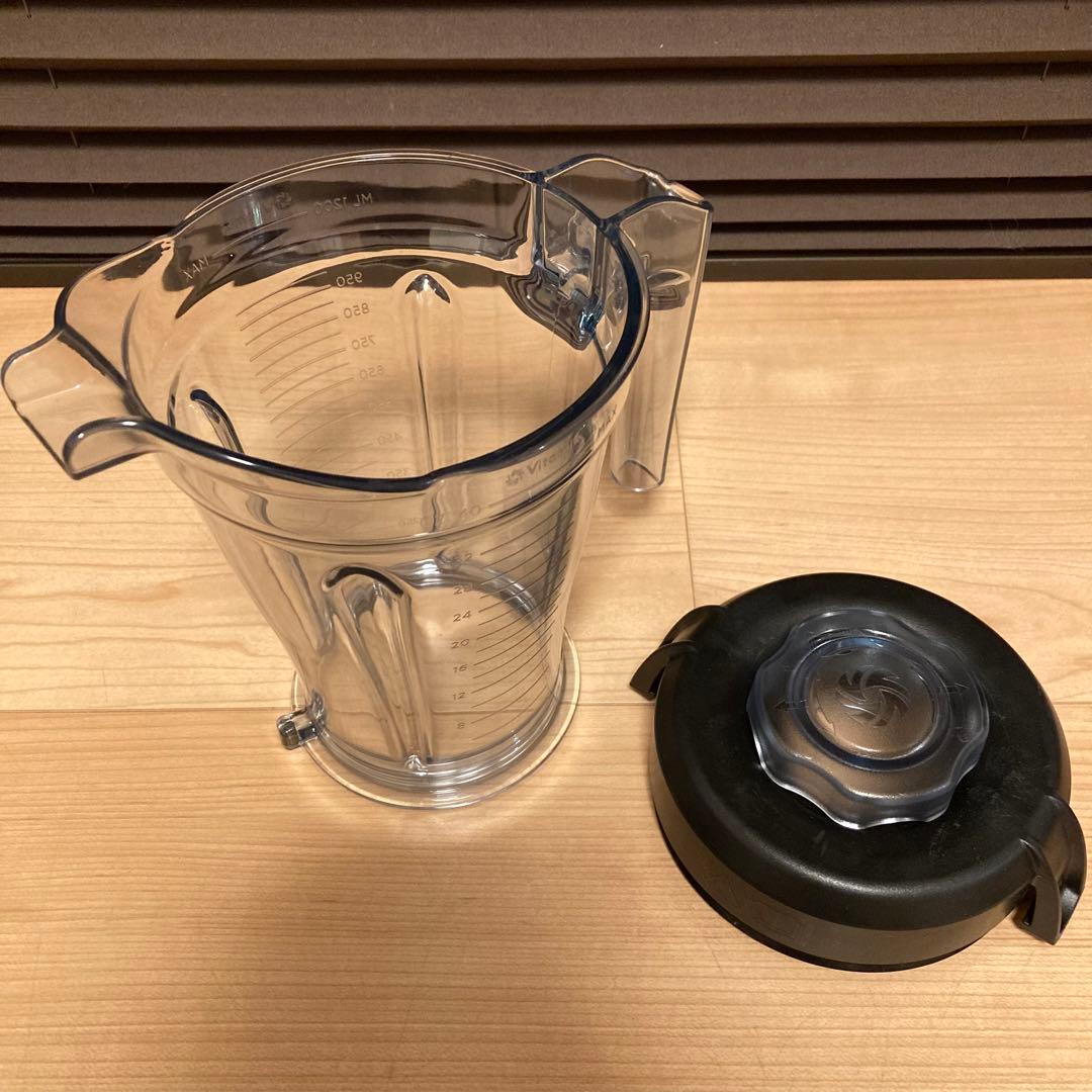 美品 Vitamix S30 VM0182 バイタミックス ミキサー ジューサー